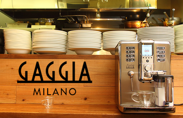 Gaggia ガジア