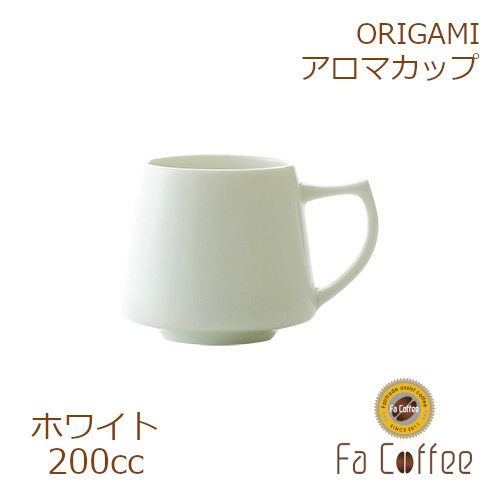 アロマカップ