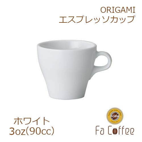 3oz カップ