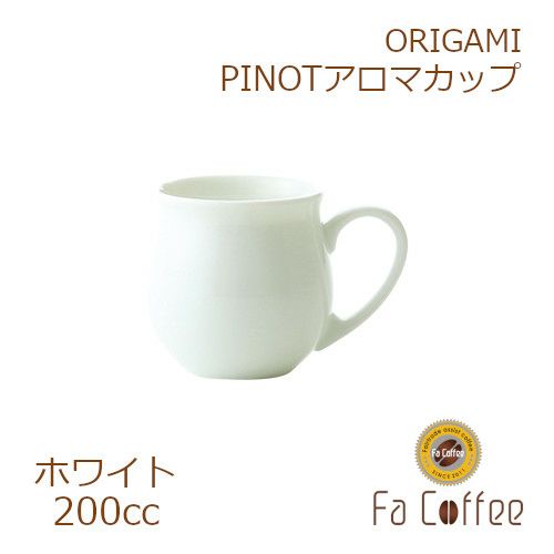 ピノアロマカップ