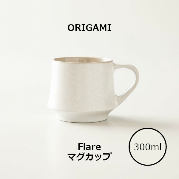 フレアマグ
