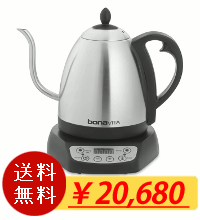 bonaVITA ドリップ電気ケトル 1L（1度単位温度設定）