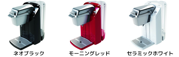 キューリグ 本体ラインナップ