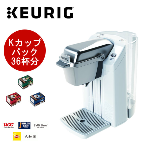 Kカップ1箱プレゼント！