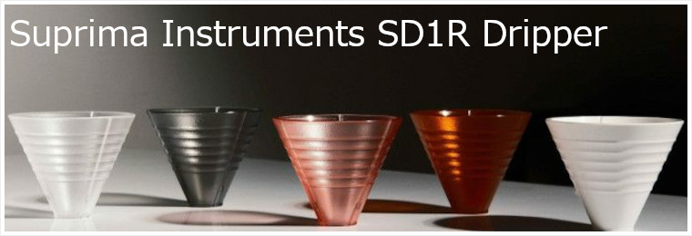 Suprima Instruments SD1R Dripper