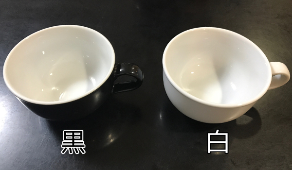 FBC オリジナル 7oz. ラテボウル