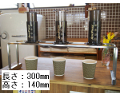 NPS コーヒードリッパースタンド ライト 300×140