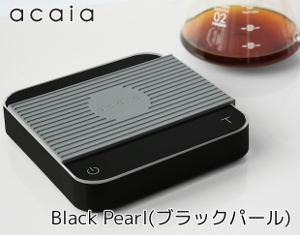 acaia Black Pearl