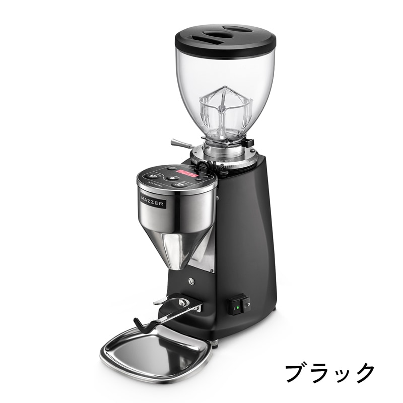 MAZZER MINI ELECTRONIC ミニ エレクトロニック ブラック