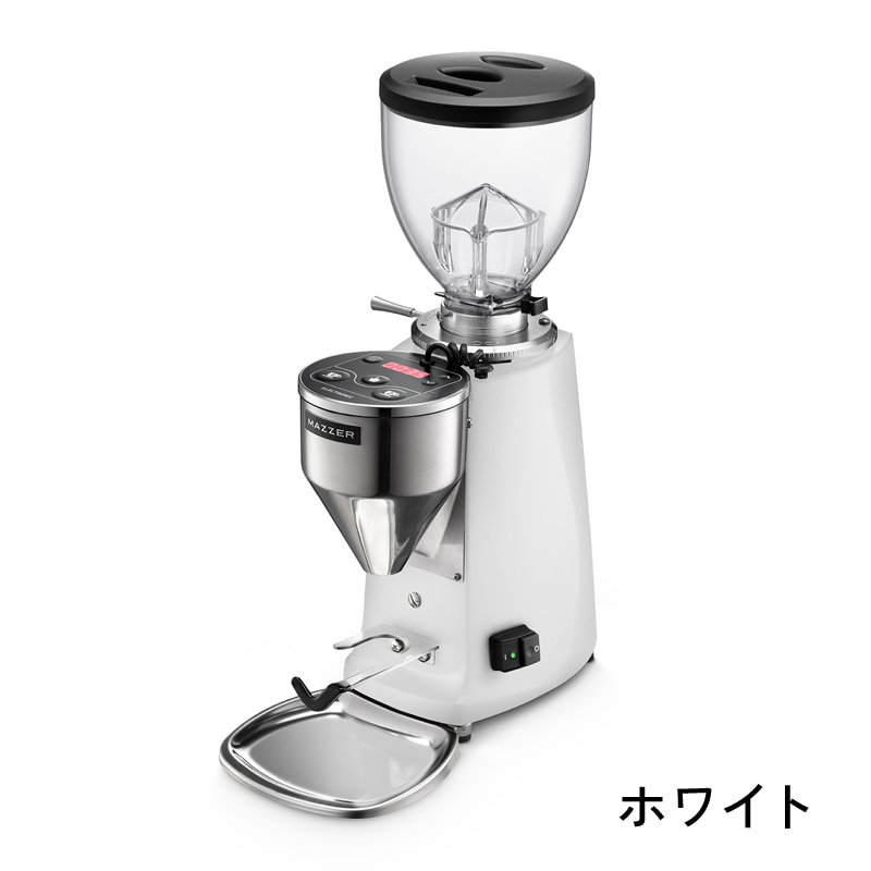 MAZZER MINI ELECTRONIC ミニ エレクトロニック ホワイト