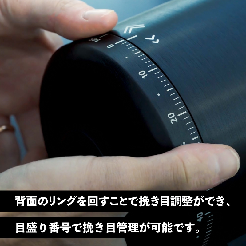 MAZZER Philos シルバー シングルドースグラインダー
