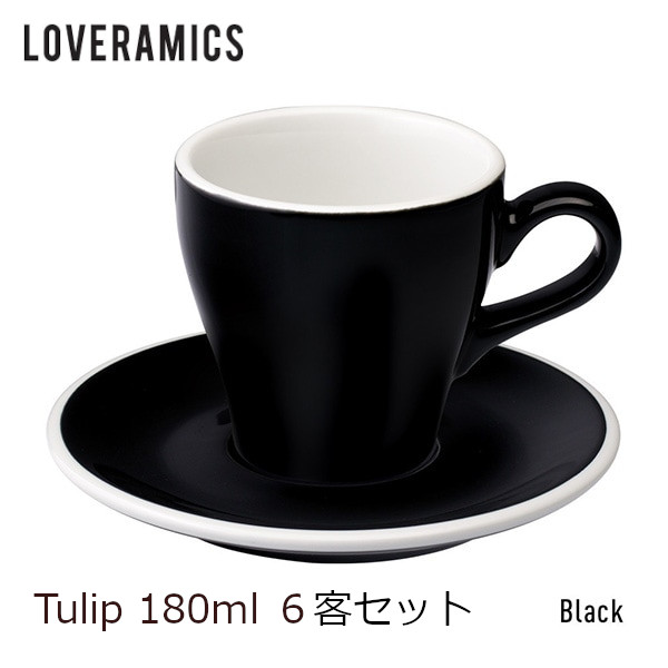 LOVERAMICS Tulip Cappuccino Cup＆Saucer 180ml