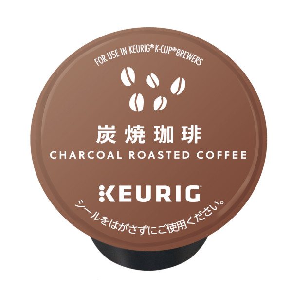 キューリグ Kカップ 炭焼珈琲