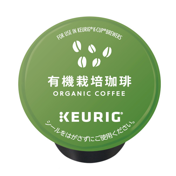 キューリグ Kカップ 有機栽培珈琲