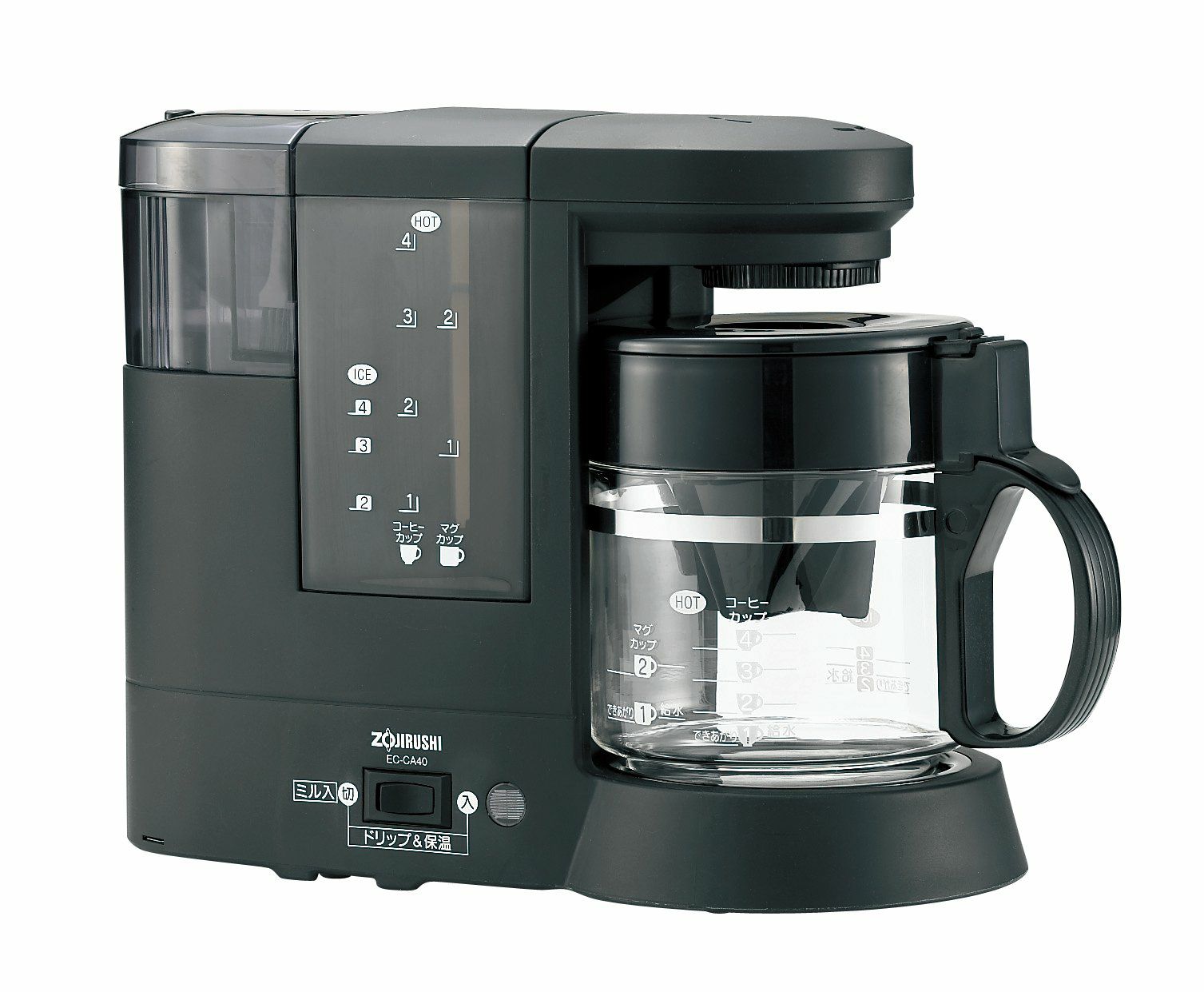 【販売終了】【zojirushi/象印】コーヒーメーカー　珈琲通 EC-CA40-BA ブラック