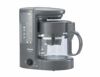 【販売終了】【zojirushi/象印】コーヒーメーカー　珈琲通 EC-GA40-TA ブラウン