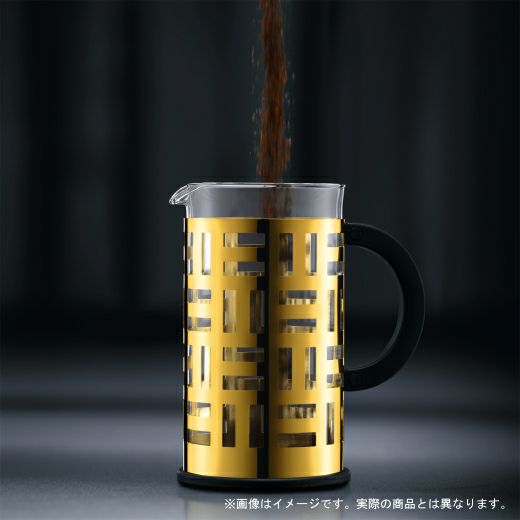【bodum/ボダム】フレンチプレス アイリーン 0.35L 11198-16
