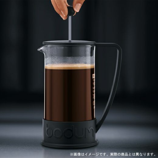 【bodum/ボダム】フレンチプレス ブラジル オフホワイト 0.35L 10948-913
