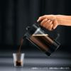 【販売終了】【bodum/ボダム】フレンチプレス ビーン ライムグリーン 0.35L 11080-565