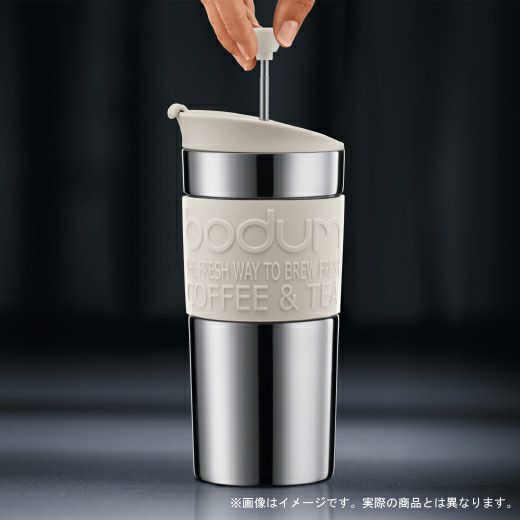 【bodum/ボダム】携帯用フレンチプレス ステンレストラベルプレス ブラック 0.35L K11067-01