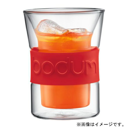 【販売終了】【bodum/ボダム】ボダム プレッソDWグラス 0.3L 10oz レッド 10958-294