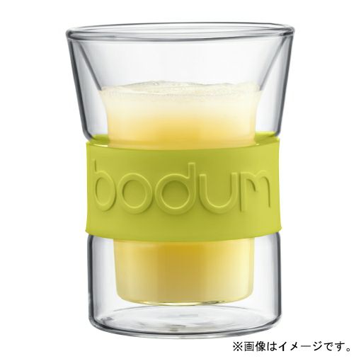 【販売終了】【bodum/ボダム】ボダム プレッソDWグラス 0.3L 10oz ライムグリーン 10958-565