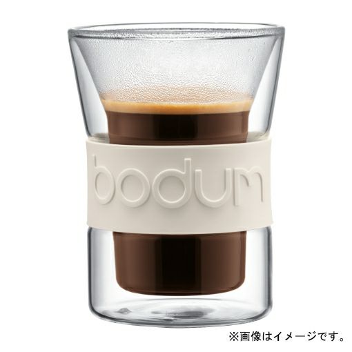 【販売終了】【bodum/ボダム】ボダム プレッソDWグラス 0.3L 10oz オフホワイト 10958-913