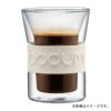【販売終了】【bodum/ボダム】ボダム プレッソDWグラス 0.3L 10oz オフホワイト 10958-913