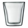 【bodum/ボダム】ボダムキャンティーン 0.1L 10108-10