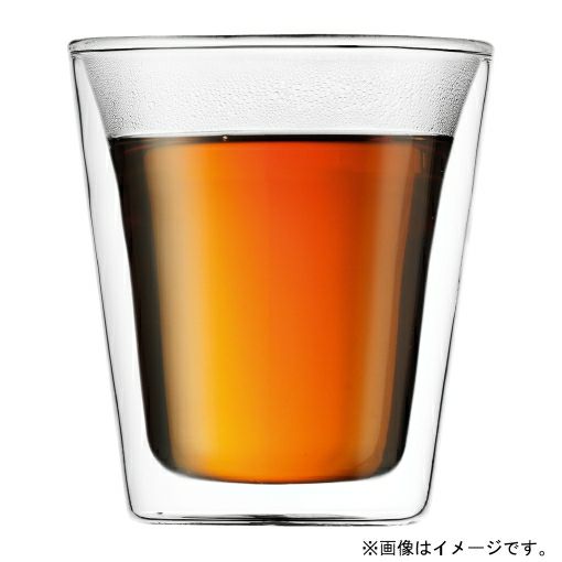 【bodum/ボダム】ボダムキャンティーン 0.2L 10109-10