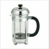 【販売終了】【aoyoshi/青芳製作所】ブリストル ティー＆コーヒーメーカー 4カップ 017810