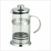 【販売終了】【aoyoshi/青芳製作所】セルビー ティー＆コーヒーメーカー 4カップ 017834