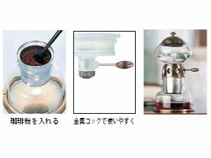 【販売終了】【hario/ハリオ】ウォータードリッパー・ポタN PTN-5BZ