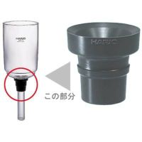 【hario/ハリオ】テクニカ TC 型サイフォンゴムN PA-TC-N