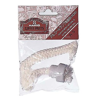 【hario/ハリオ】サイフォンパーツ セトグチ付ランプ芯（芯２本入） A-5