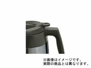 【販売終了】【メリタ】アロマサーモ ステンレス（ステンレス製真空二重構造ポット使用） JCM-561/R