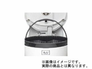 【販売終了】【melitta/メリタ】アロマサーモ 5カップ（保温ポット使用） JCM-512/W