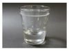 【エスプレッソサプライ】1.5oz ショットグラス 02160 1個