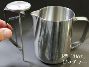 【販売終了】【ラトルウェア】オリジナルサーモメーター クリップ付き 約13cm長 11160