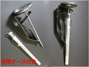 【販売終了】【ラトルウェア】オリジナルサーモメーター クリップ付き 約13cm長 11160