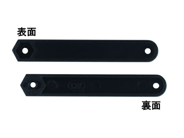 【ラトルウェア】オリジナルサーモメーター 調整ツール 11001
