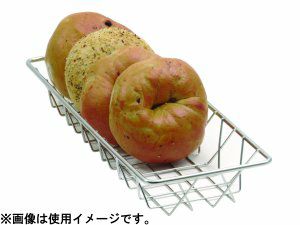 【販売終了】StainlessSteelWirePastryBasket 14”ｘ6”ｘ2”06110