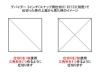 【オーガナイザー】スナップビン 3.5 黒（コンディメントバー容器） 82030-01