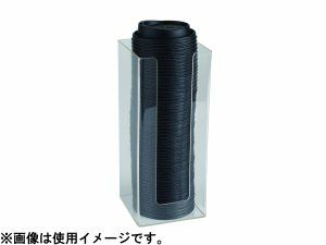 【販売終了】【エスプレッソサプライ】Acrylic Lid Holder 05290