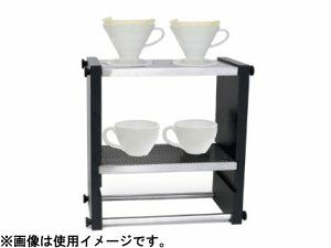 【販売終了】Karma Brew Bar Double 29500