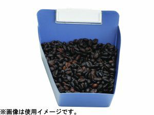 【販売終了】【エスプレッソサプライ】Wedge Coffee Bean Trays 40010-12