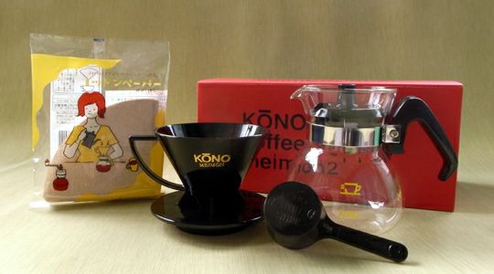 【kono/コーノ】名門2人用ドリッパーセット ブラック フタ付き MDN-20BK