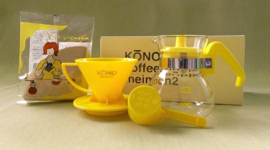 【kono/コーノ】名門2人用ドリッパーセット イエロー フタ付き MDN-20YE