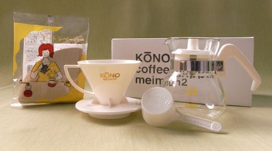 【kono/コーノ】名門2人用ドリッパーセット ホワイト フタ付き MDN-20WH