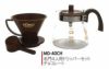 【kono/コーノ】名門4人用ドリッパーセット チョコレート フタ付き MD-40CH